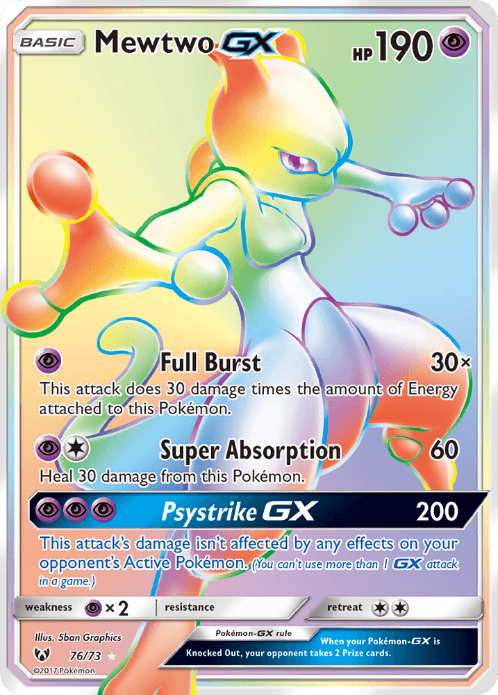 Mewtwo GX (76/73) [Sun & Moon: Shining Legends] (Online Only)