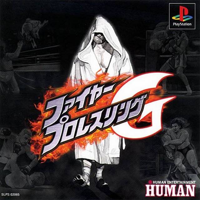 Fire ProWrestling G [Japan Import] (Playstation) (ONLINE ORDER ONLY)