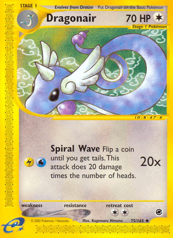 Dragonair (75/165) [Expedition: Base Set] (Online Only)