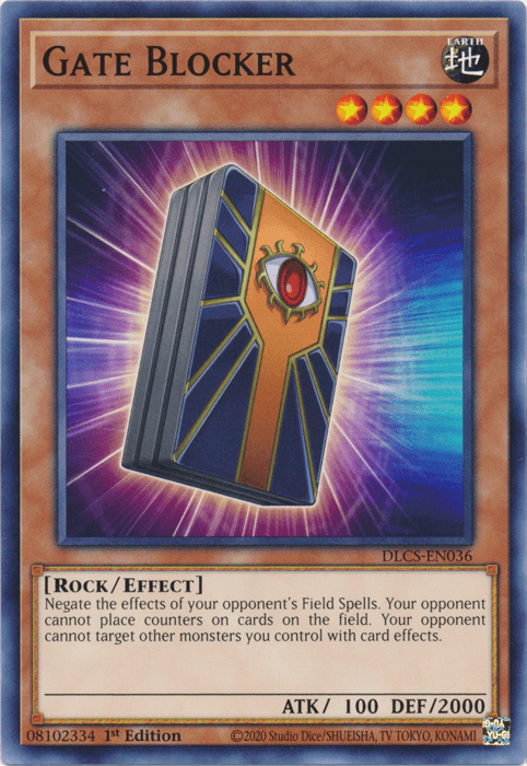 Gate Blocker [DLCS-EN036] Common (ONLINE ORDER ONLY)