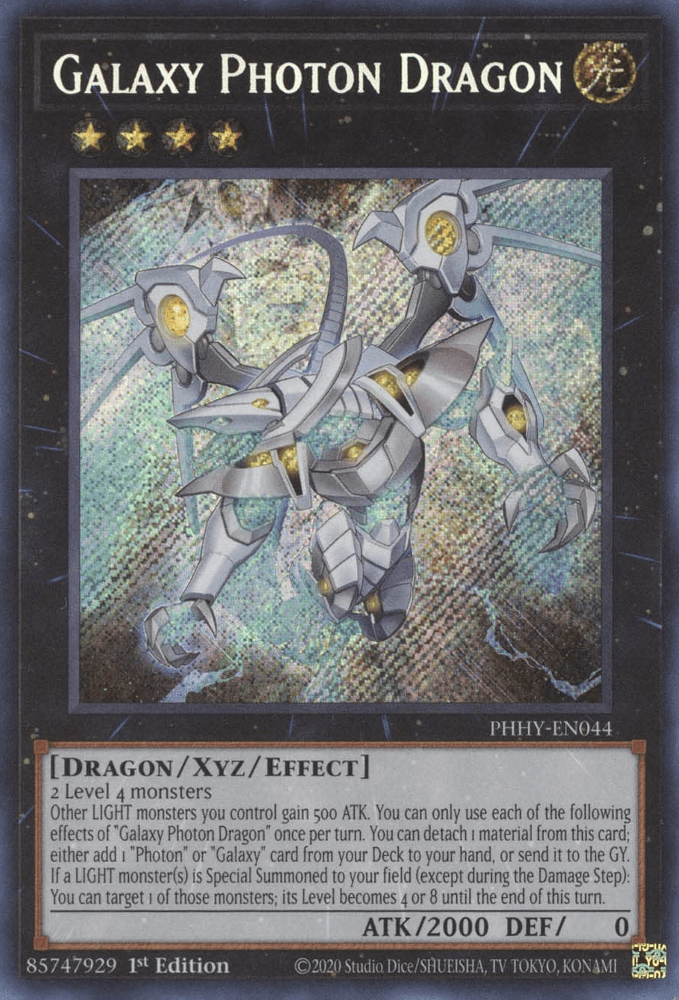 Galaxy Photon Dragon [PHHY-EN044] Secret Rare (ONLINE ORDER ONLY)