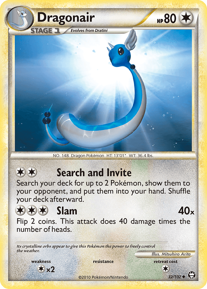 Dragonair (32/102) [HeartGold & SoulSilver: Triumphant] (Online Only)