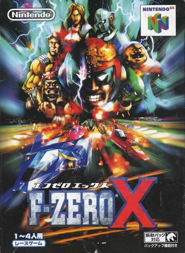 F-Zero X [Japan Import] (Nintendo 64) (Online Only)