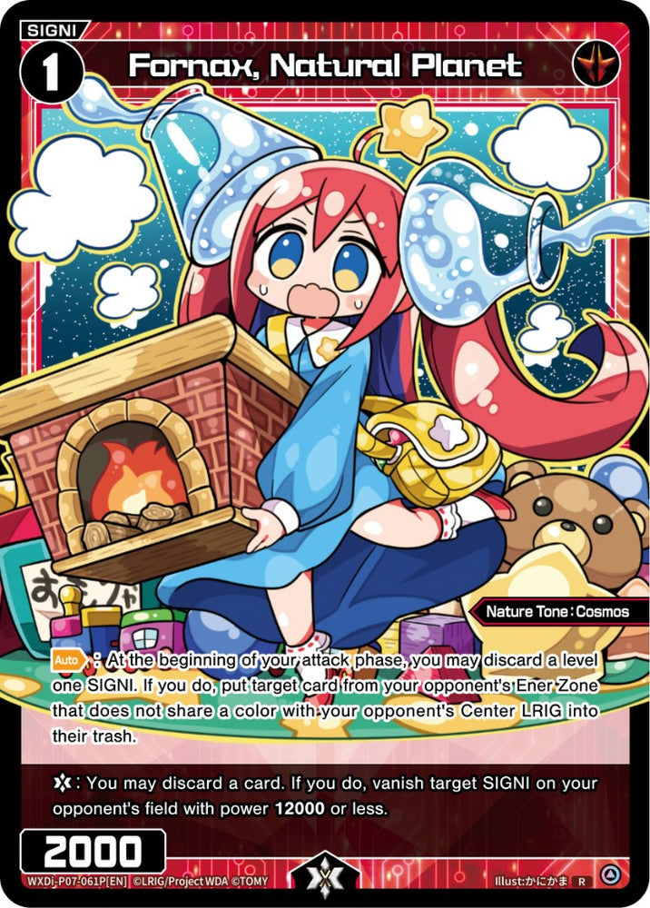 Fornax, Natural Planet (WXDi-P07-061P[EN]) [Welcome Back Diva -Lostorage-]
