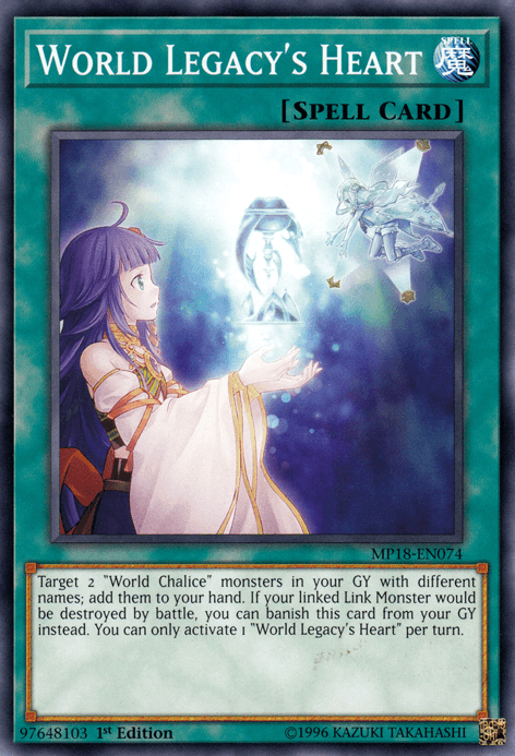 World Legacy's Heart [MP18-EN074] Common (ONLINE ORDER ONLY)