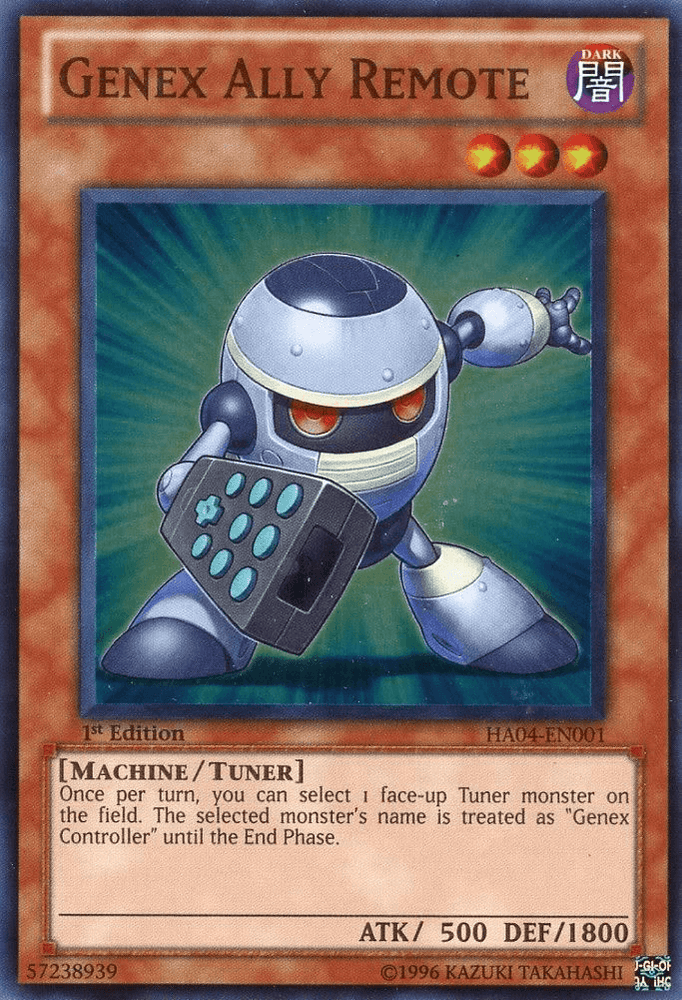Genex Ally Remote [HA04-EN001] Super Rare (ONLINE ORDER ONLY)