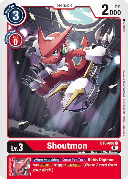 Shoutmon [BT6-008] [Double Diamond] (ONLINE ORDER ONLY)