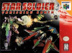 Star Soldier - Nintendo 64 (ONLINE ORDER ONLY)
