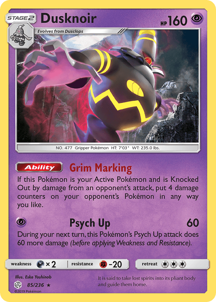 Dusknoir (85/236) [Sun & Moon: Cosmic Eclipse] (Online Only)