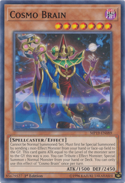 Cosmo Brain [MP19-EN089] Common (ONLINE ORDER ONLY)
