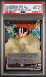2018 DRAGON BALL SUPER COMBINATION ATK. PAN #P-039 - PSA 10 (Online Order Only)