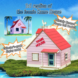 Puremind x DRAGONBALL Kame House (ONLINE ORDER ONLY)