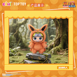 Naruto Beast Party Plush Keychains Gift Blind Box (1 Blind Box) (ONLINE ORDER ONLY)