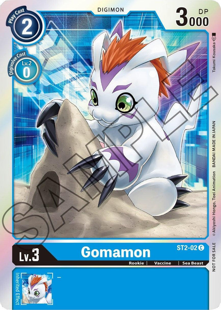 Gomamon [ST2-02] (Event Pack 1) [Starter Deck: Cocytus Blue Promos] (ONLINE ORDER ONLY)
