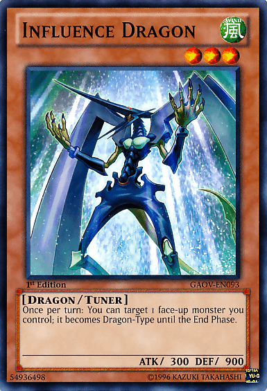 Influence Dragon [GAOV-EN093] Common (ONLINE ORDER ONLY)