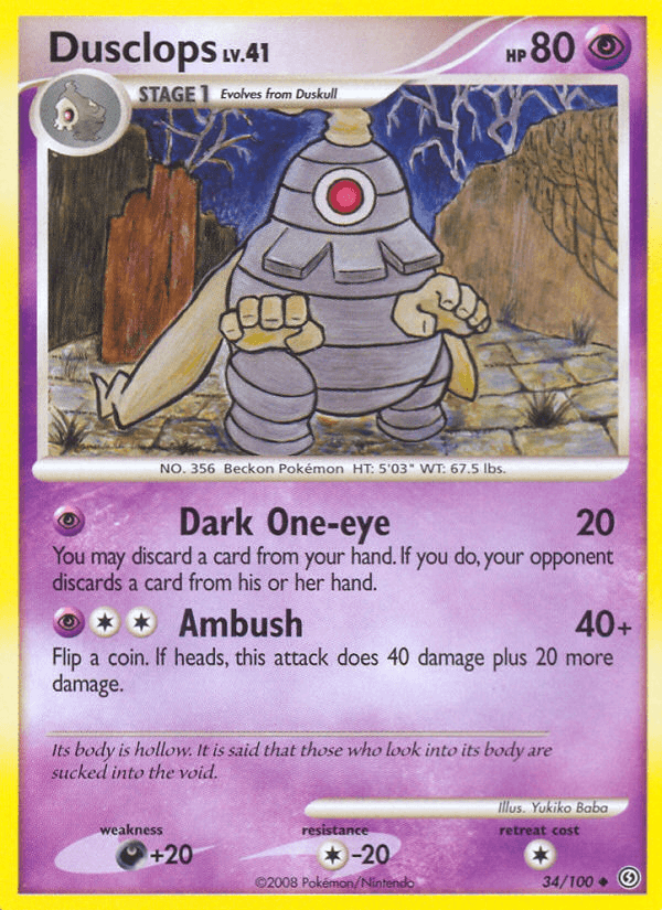 Dusclops (34/100) [Diamond & Pearl: Stormfront] (Online Only)