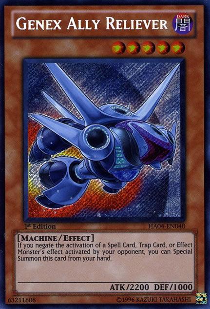 Genex Ally Reliever [HA04-EN040] Secret Rare (ONLINE ORDER ONLY)