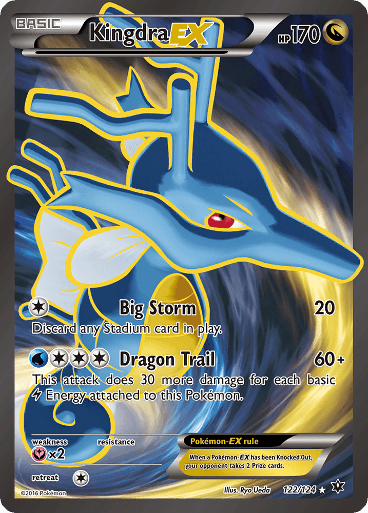 Kingdra EX (122/124) [XY: Fates Collide] (Online Only)