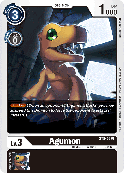 Agumon [ST5-03] [Starter Deck: Machine Black] (ONLINE ORDER ONLY)