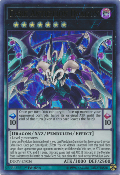 Dark Anthelion Dragon [DUOV-EN036] Ultra Rare (ONLINE ORDER ONLY)