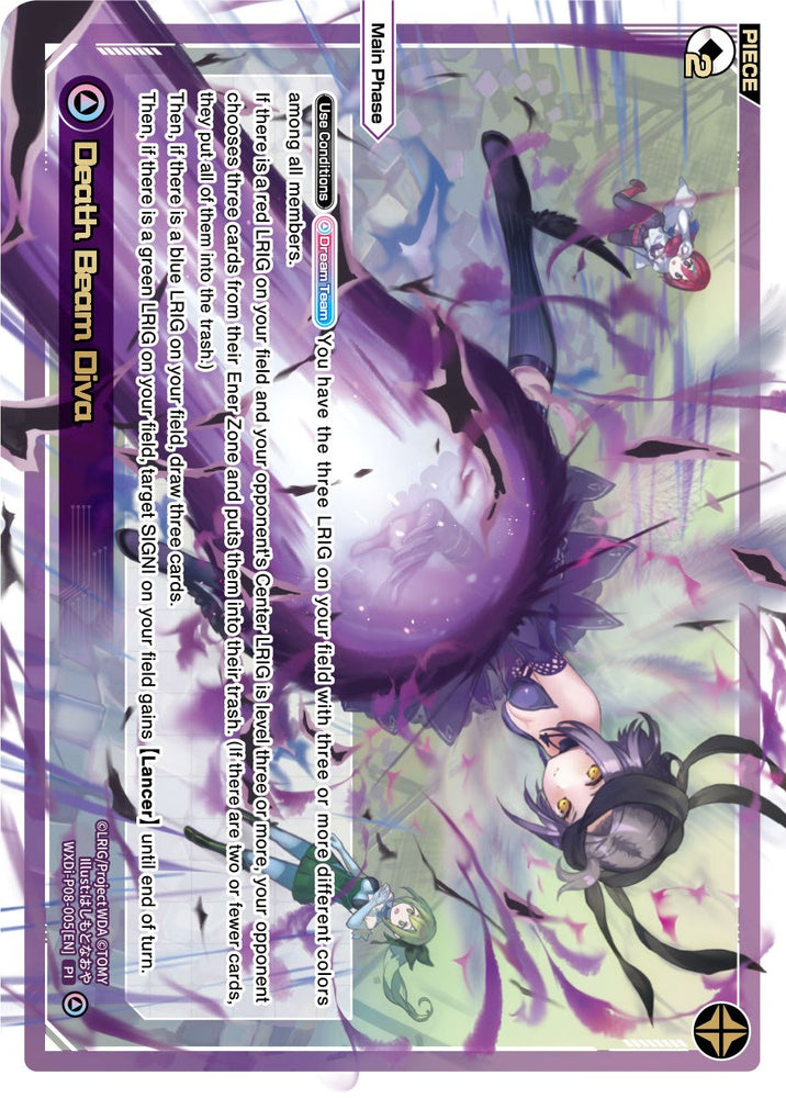 Death Beam Diva (WXDi-P08-005[EN]) [Spread Diva]
