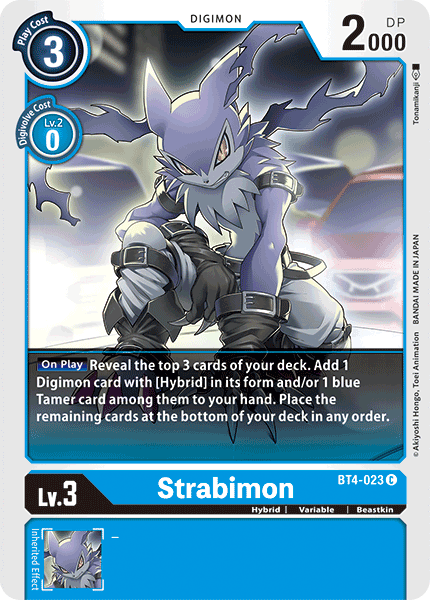 Strabimon [BT4-023] [Great Legend] (ONLINE ORDER ONLY)