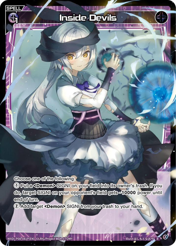 Inside Devils (Parallel Foil) (WXDi-P08-081P[EN]) [Spread Diva]