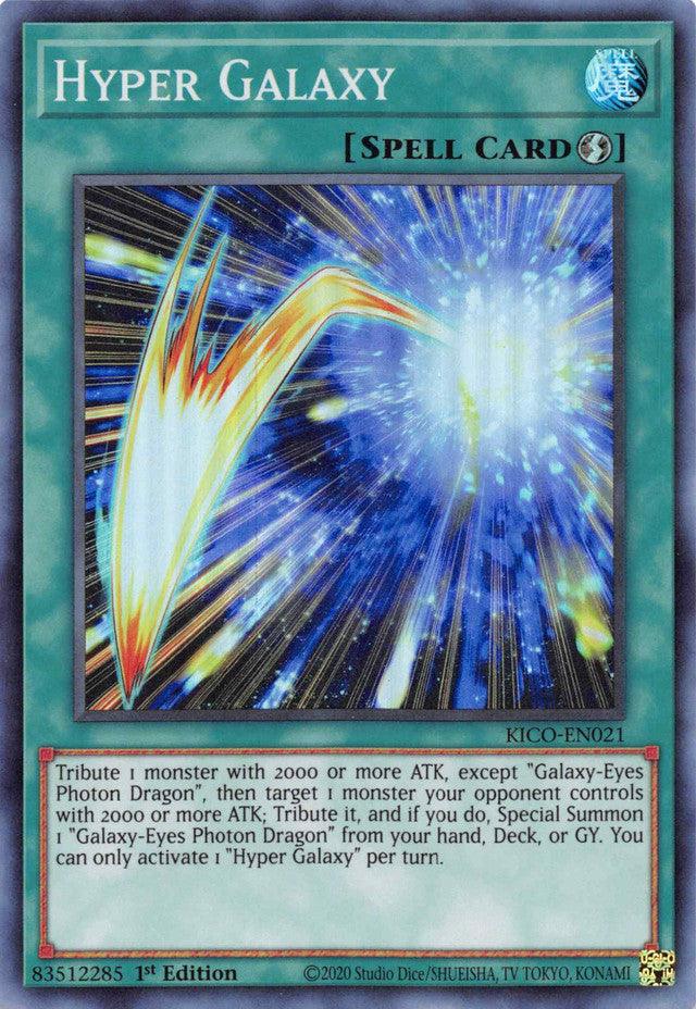 Hyper Galaxy (Super Rare) [KICO-EN021] Super Rare (ONLINE ORDER ONLY)
