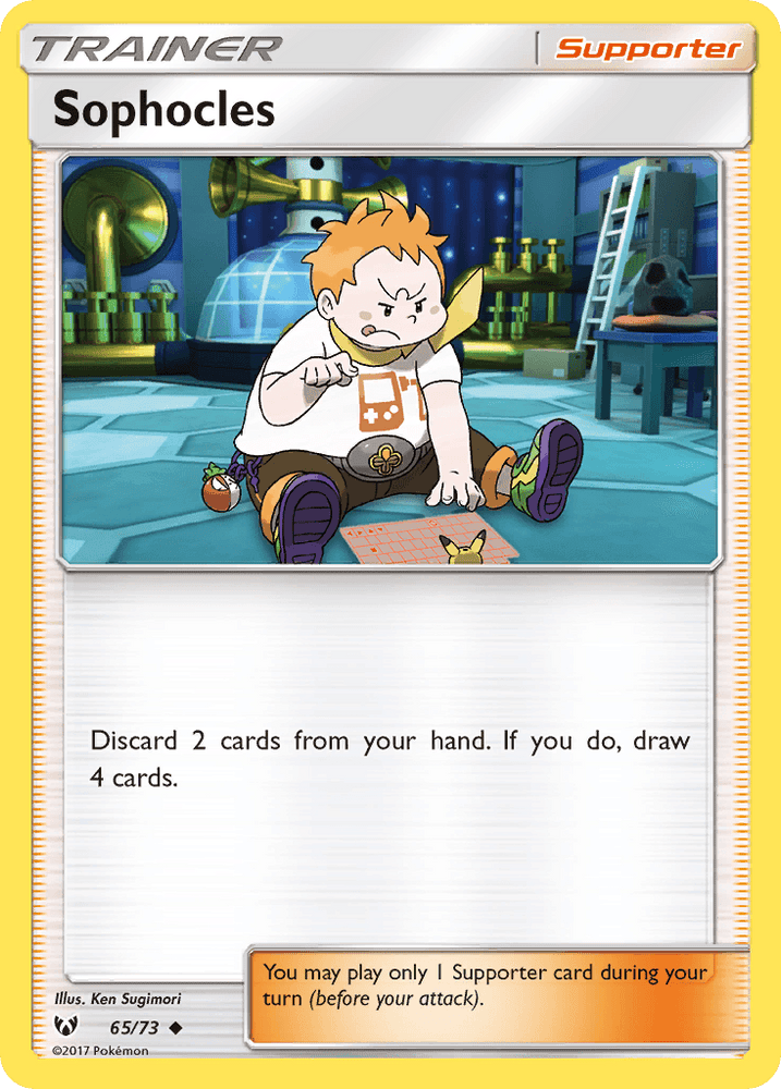 Sophocles (65/73) [Sun & Moon: Shining Legends] (Online Only)