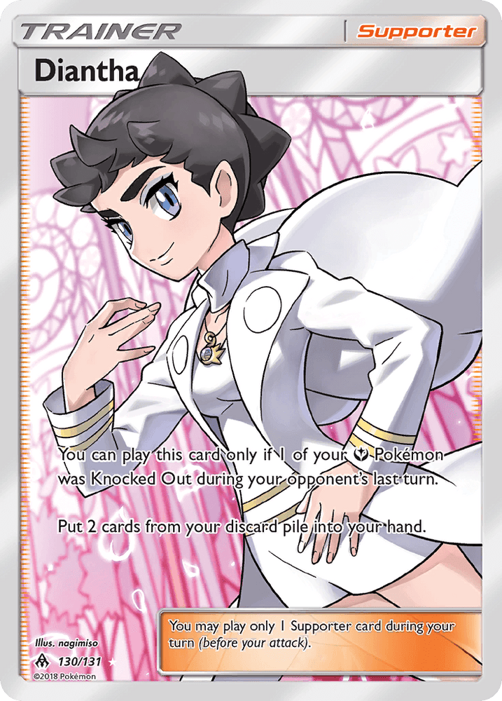 Diantha (130/131) [Sun & Moon: Forbidden Light] (Online Only)