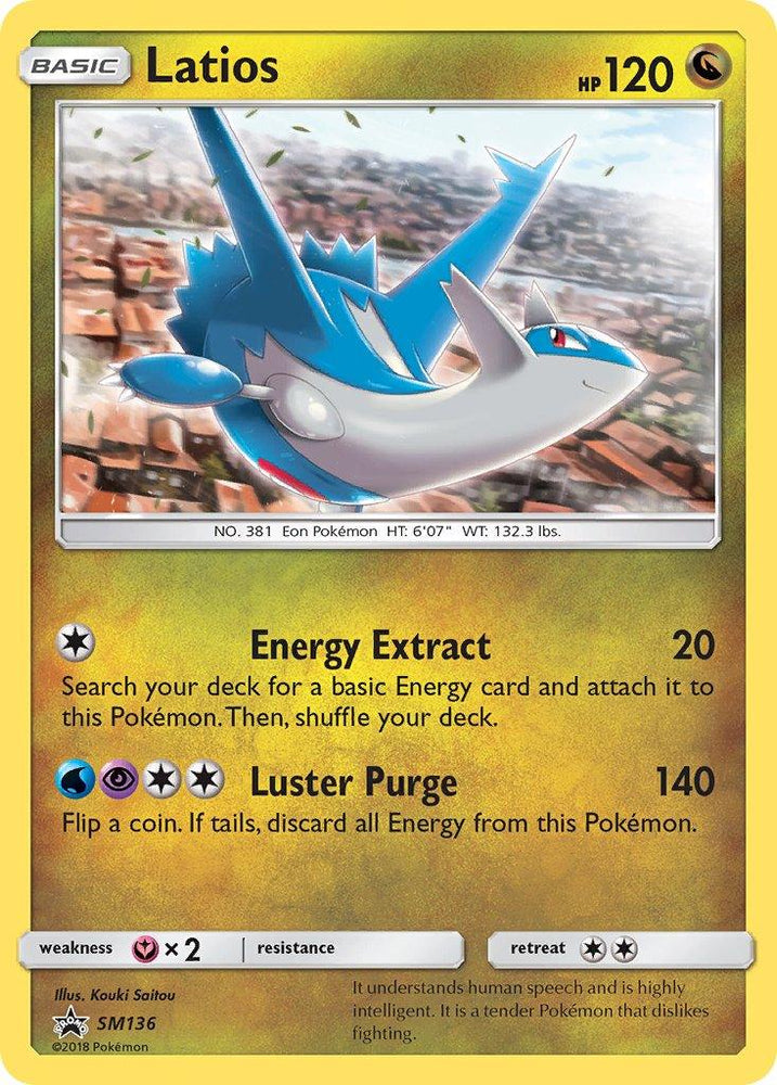 Latios (SM136) [Sun & Moon: Black Star Promos] (Online Only)