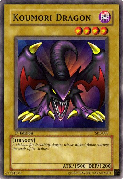 Koumori Dragon [SKE-003] Common (ONLINE ORDER ONLY)