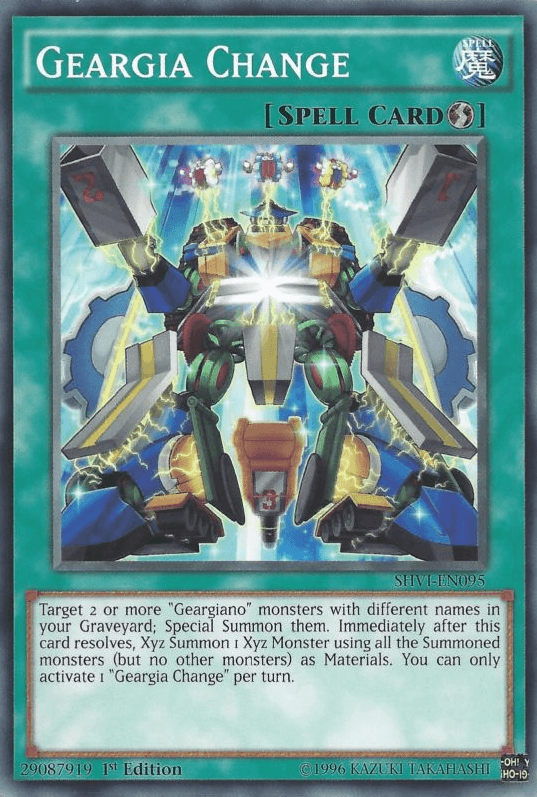 Geargia Change [SHVI-EN095] Common (ONLINE ORDER ONLY)