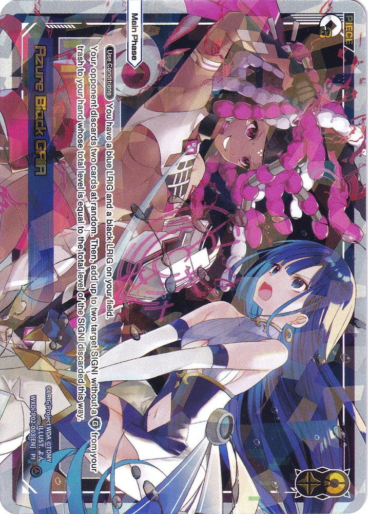 Azure Black GAIA (WXDi-P02-003) [Changing Diva]