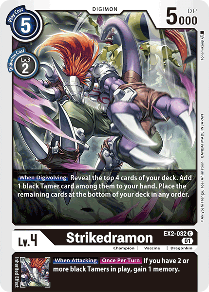 Strikedramon [EX2-032] [Digital Hazard] (ONLINE ORDER ONLY)