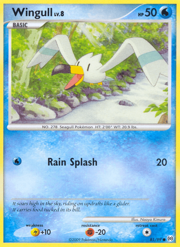 Wingull (81/99) [Platinum: Arceus] (Online Only)