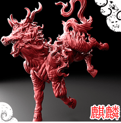 3D Printed Bestiary Vol. 5 Nafarrate - Kirin 32mm Ragnarok D&D (Online Only)