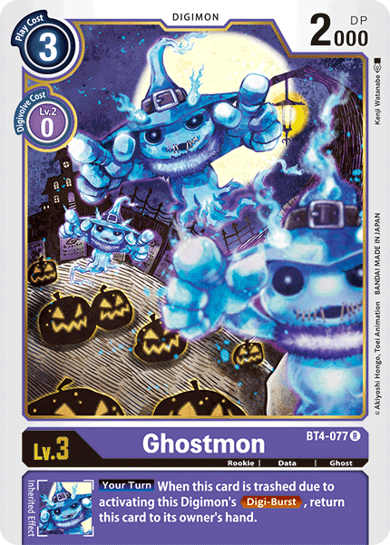 Ghostmon [BT4-077] [Great Legend] (ONLINE ORDER ONLY)