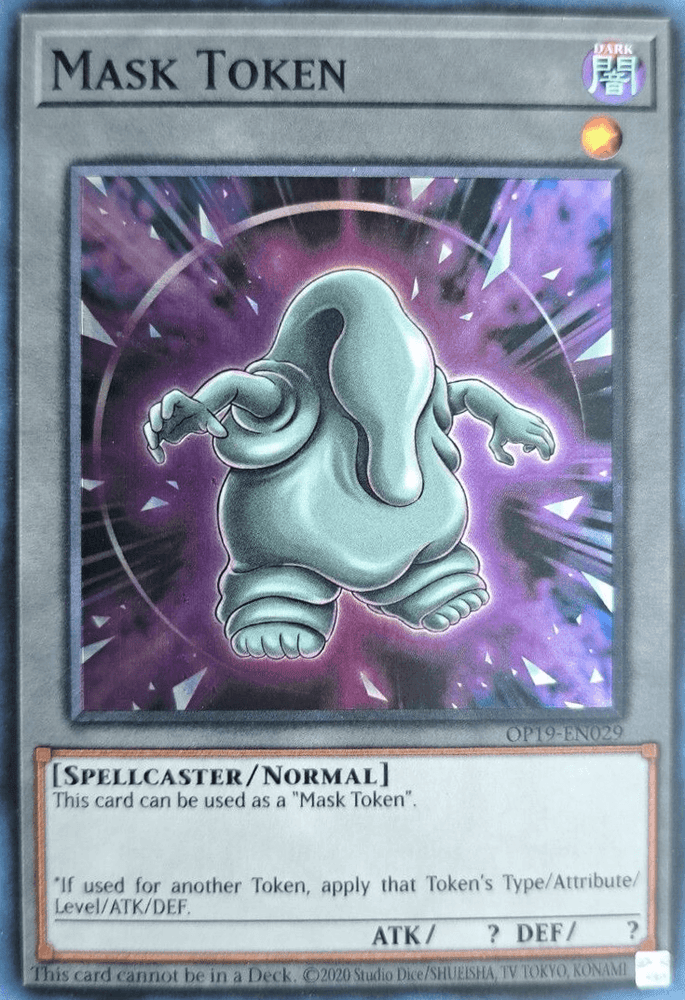 Slime Token [OP19-EN029] Super Rare (ONLINE ORDER ONLY)