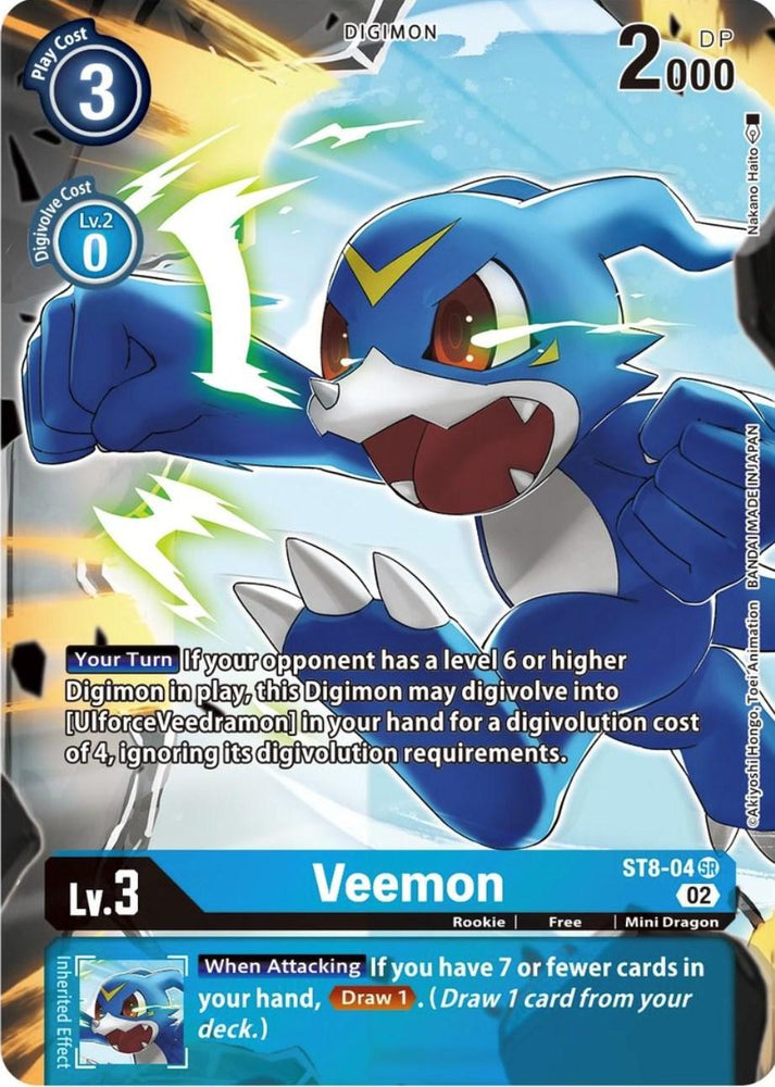 Veemon [ST8-04] (Alternate Art) [Starter Deck: Beelzemon Advanced Deck Set] (ONLINE ORDER ONLY)