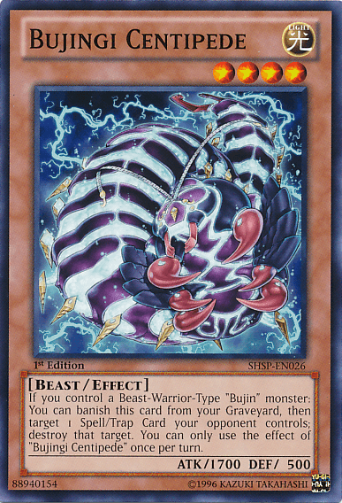 Bujingi Centipede [SHSP-EN026] Common (ONLINE ORDER ONLY)