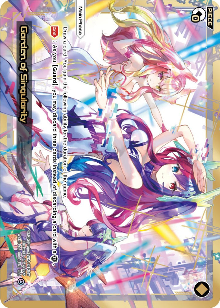Garden of Singularity (WXDi-P06-006P[EN]) [Welcome Back Diva: selector]