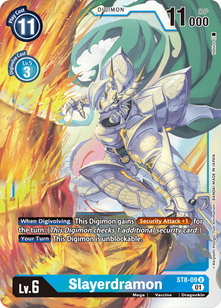 Slayerdramon [ST8-09] [Starter Deck: Ulforce Veedramon] (ONLINE ORDER ONLY)