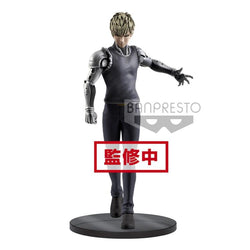 Banpresto: One Punch Man - Genos DXF Premium Figure (ONLINE ORDER ONLY)