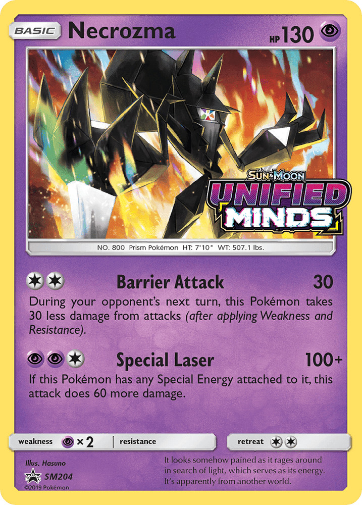 Necrozma (SM204) [Sun & Moon: Black Star Promos] (Online Only)