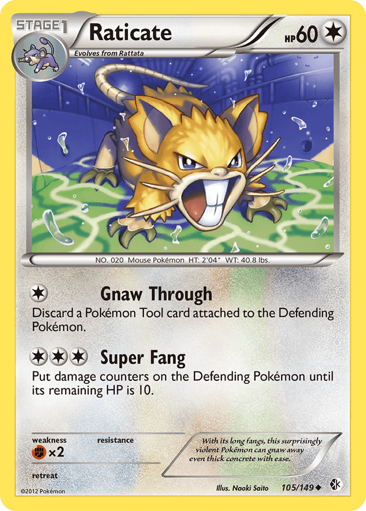 Raticate (105/149) [Black & White: Boundaries Crossed] (Online Only)
