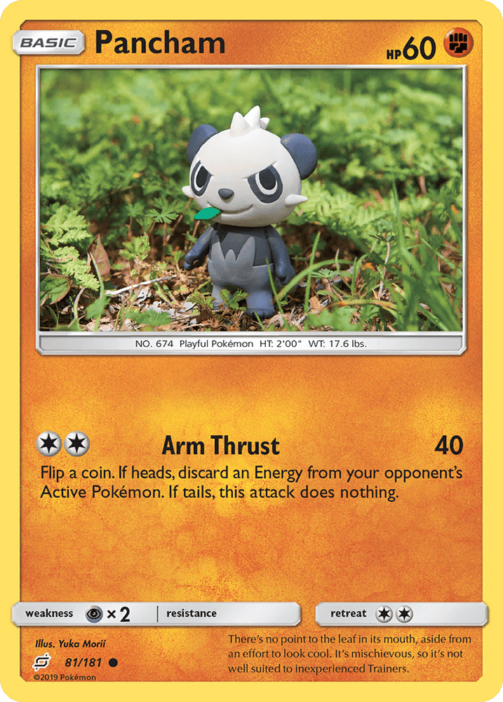 Pancham (81/181) [Sun & Moon: Team Up] (Online Only)