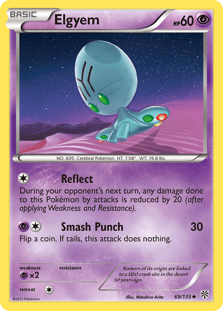 Elgyem (69/135) [Black & White: Plasma Storm] (Online Only)