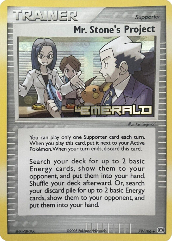 Mr. Stone's Project (79/106) (Stamped) [EX: Emerald] (Online Only)