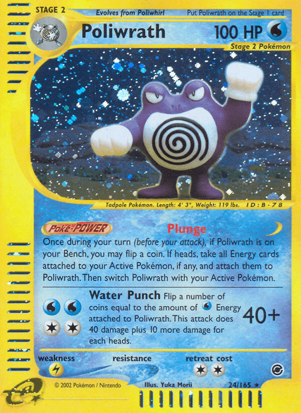 Poliwrath (24/165) [Expedition: Base Set] (Online Only)